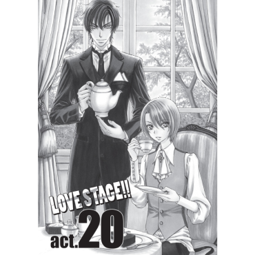 Manga: Love Stage!!, Vol. 5