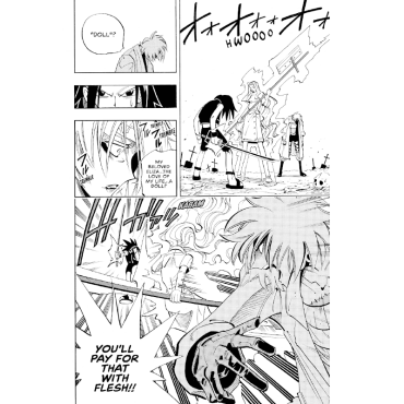 Манга: Shaman King Omnibus 2 (4-5-6)