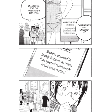 Манга: Sweat and Soap vol. 6