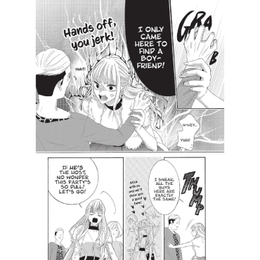 Манга: Yakuza Lover vol. 1