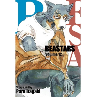Манга: Beastars Vol. 12