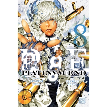 Манга: Platinum End Vol. 8