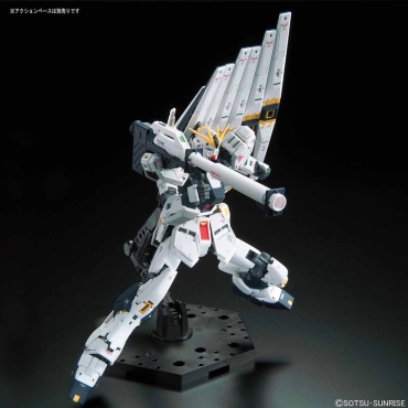 (RG) Gundam Model Kit Екшън Фигурка - RG032 NU Gundam 1/144