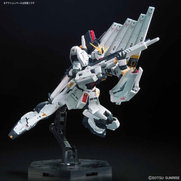 (RG) Gundam Model Kit Екшън Фигурка - RG032 NU Gundam 1/144
