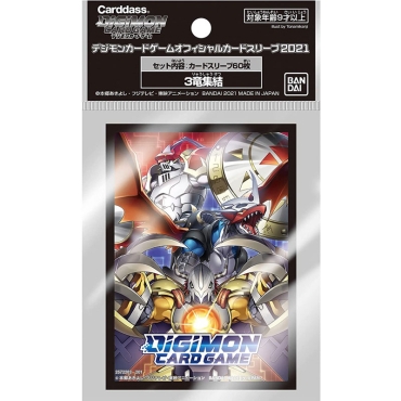 Digimon Card Game Стандартни Протектори за карти 60 броя - Gallantmon & Wargreymon