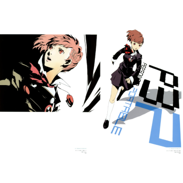 Artbook: Shigenori Soejima Art Works 2004-2010
