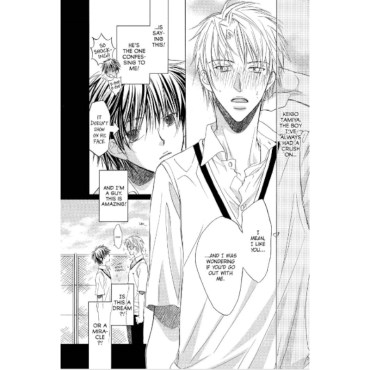 Манга: Awkward Silence, Vol. 1