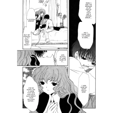 Манга: Chobits 20th Anniversary Edition Vol. 04