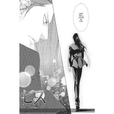 Манга: Finder Deluxe Edition Honeymoon, Vol. 10