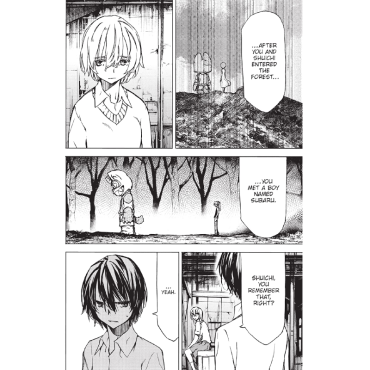 Манга: Gleipnir Vol. 09