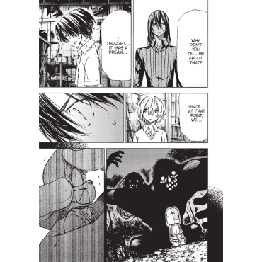 Манга: Gleipnir Vol. 09