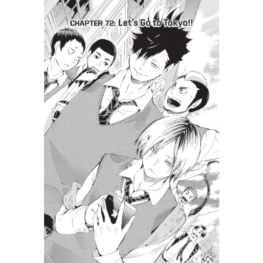 Манга: Haikyu Vol. 9