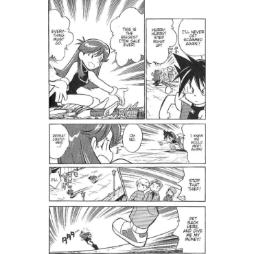 Манга: Pokémon Adventures Collector's Edition Vol. 2