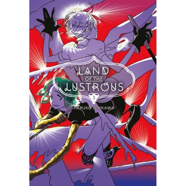 Манга: Land of the Lustrous vol. 3