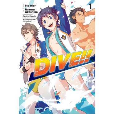 Манга: Dive!! vol. 1