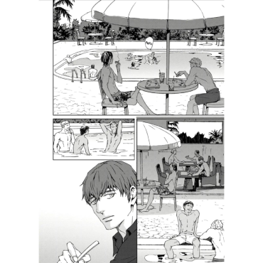 Manga: Birds of Shangri-La Vol. 1