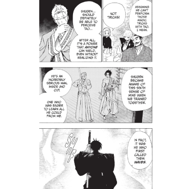 Манга: Hell's Paradise: Jigokuraku, Vol. 7