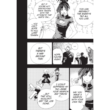 Манга: Hell's Paradise: Jigokuraku, Vol. 8