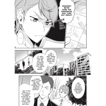 Манга: Dive!! vol. 3