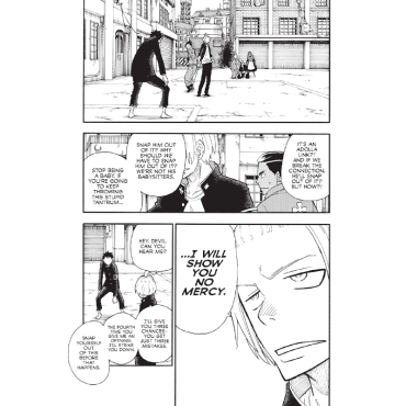 Манга: Fire Force Vol. 12