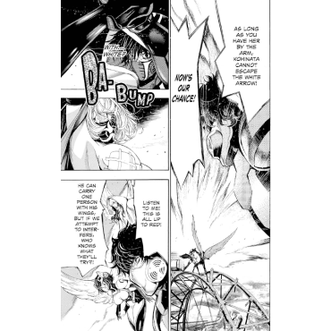 Манга: Platinum End Vol. 7