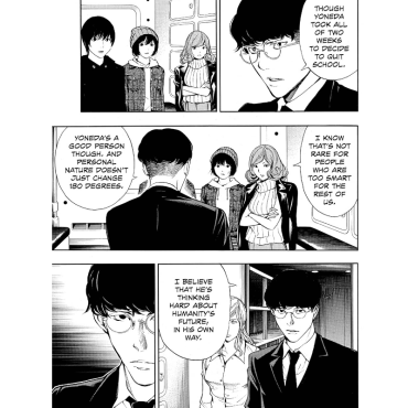 Манга: Platinum End Vol. 12