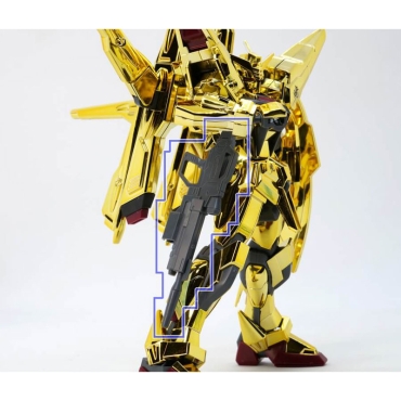 (HG) Gundam Model Kit Екшън Фигурка - ORB-01 Akatsuki Steller's sea Eagle (Mobile Suit Seed Destiny) 1/144