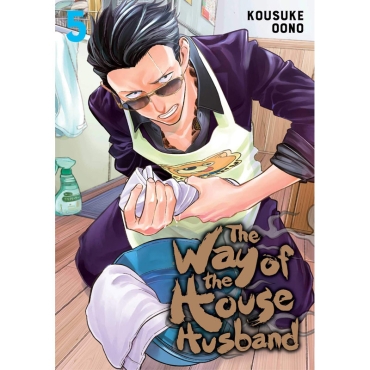 Manga: The Way of the Househusband, Vol. 5