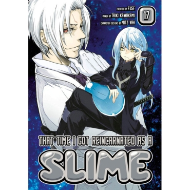 Манга: That Time I Got Reincarnated as a Slime 17