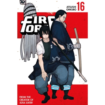 Манга: Fire Force Vol. 16