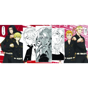 Tokyo Revengers Керамична Чаша - Tokyo Manji Gang