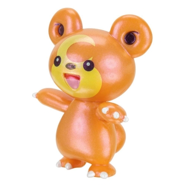 Pokémon Deluxe Advent Calendar Holiday