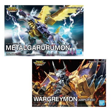 HOBBY COMBO: Gundam Model Kit Digimon Екшън Фигурка -  Figure Rise Digimon Metal Garurumon Amplified + Wargreymon Amplified
