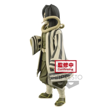 Demon Slayer Kimetsu no Yaiba Колекционерска Фигурка - Obanai Iguro