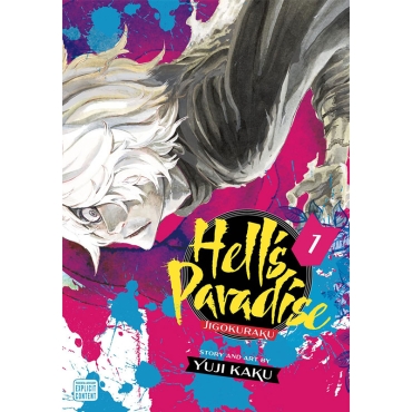 Манга: Hell's Paradise: Jigokuraku, Vol. 1