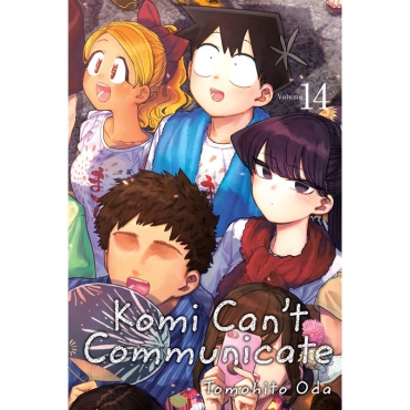 Манга: Komi Can’t Communicate, Vol. 14