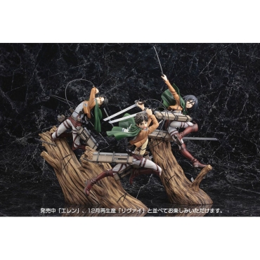 Attack on Titan ARTFX J Колекционерска Фигурка - Eren Yeager