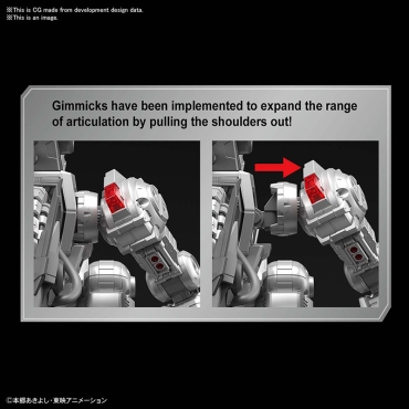 Gundam Model Kit Digimon Екшън Фигурка - Figure Rise Digimon Machinedramon Amplified