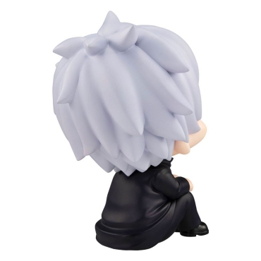 Jujutsu Kaisen Look Up PVC Statue Gojo Satoru 11 cm