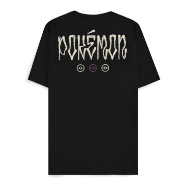 Pokemon Тениска - Gengar