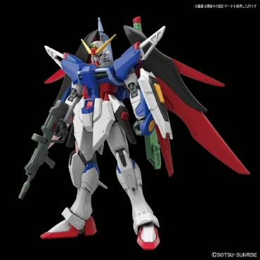 (HGCE) Gundam Model Kit Екшън Фигурка - Gundam Destiny 1/144