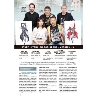 Artbook: Dragon Ball - A Visual History