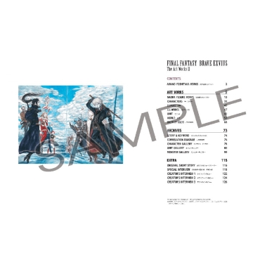 Final Fantasy Brave Exvius Artbook II