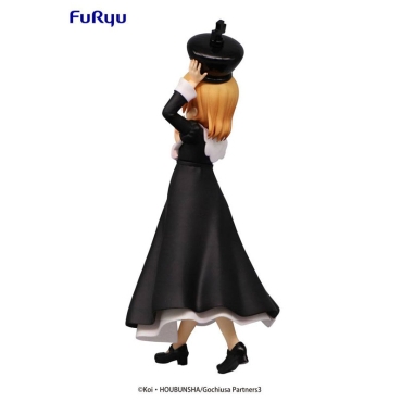 Is the Order a Rabbit? Season 3 Колекционерска Фигурка - Chino Chess King