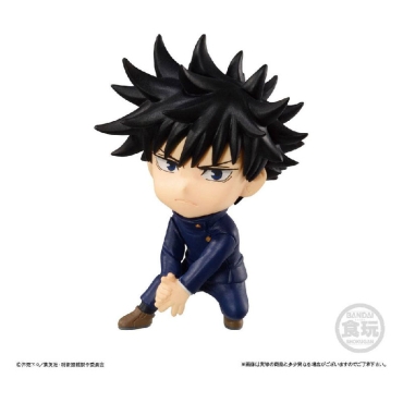 Jujutsu Kaisen Figures 5 cm The Adverge Motion Assortment