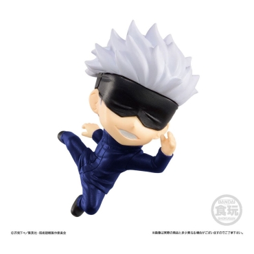 Jujutsu Kaisen Figures 5 cm The Adverge Motion Assortment