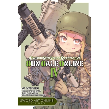 Манга: Sword Art Online Alternative Gun Gale Online Vol. 04
