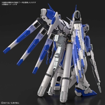 (RG) Gundam Model Kit Екшън Фигурка - HI-NU Gundam 1/144