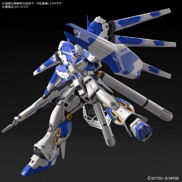 (RG) Gundam Model Kit Екшън Фигурка - HI-NU Gundam 1/144