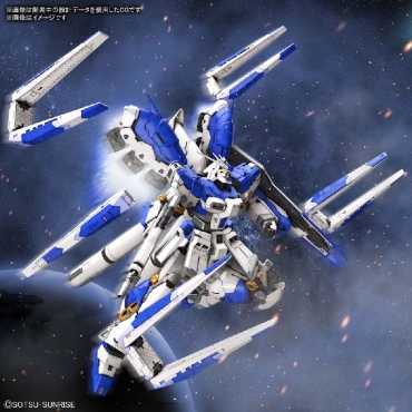 (RG) Gundam Model Kit Екшън Фигурка - HI-NU Gundam 1/144